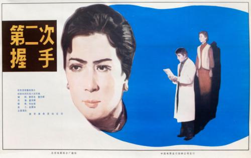 西来大学Economics Degree Certificate
